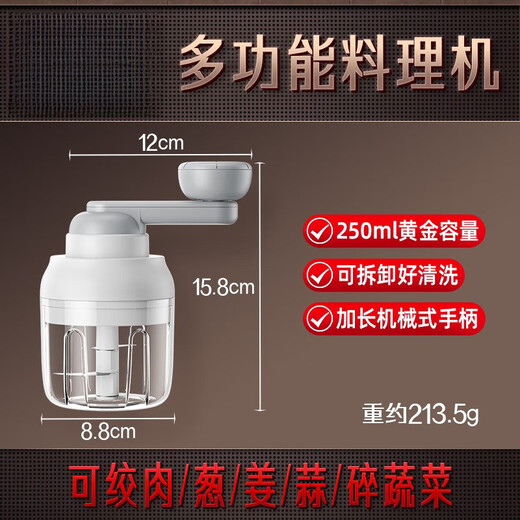 Kahuile garlic mashed garlic artifact, garlic masher, sliced, minced garlic, crushed, household manual seasoning and cooking device, 23 years new style - multi-functional cooking device