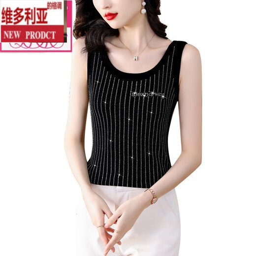 
Victoria's style women's black high elastic suspender vest for women with inner wear in summer new suit base sleeveless outer wear black vest 2XL (115-130Jin[Jin equals 0.5 kg])
