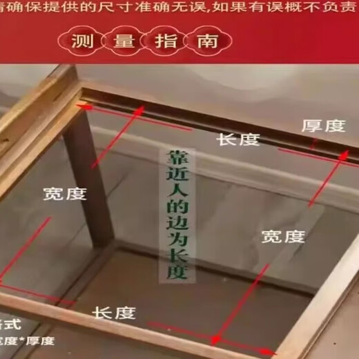 Tea table stone plate embedded tea tray panel custom tea table stone plate embedded marble tray water tray leakage tray length 60 - width 37 - thickness 3CM natural stone