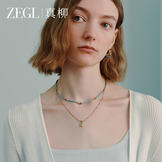 ZEGL Turquoise Stacked Necklace Women's Dopamine Jewelry Pendant Light Luxury Autumn and Winter New Light Luxury Send Best Friend Birthday Gift