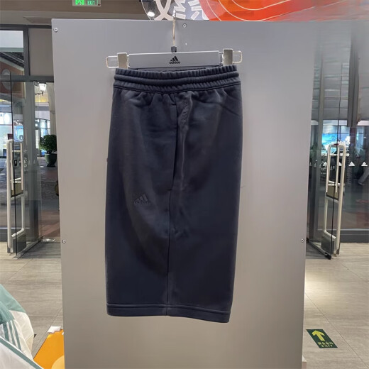 阿迪达斯 （adidas）男子夏季运动休闲五分短裤裤子IC9756官方旗舰 IC9756 XL