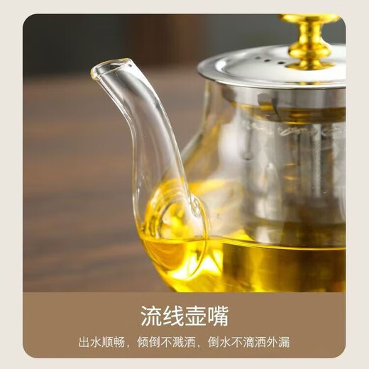 Glass teapot for making tea and boiling kettle leaking net single pot hand brewing tea household set dragon handle high temperature resistant pot dragon handle pot-blue handle 600ml