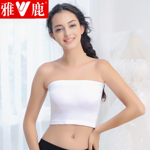 Yalu Mid-Length Tube Top Women's Bottoming Bra Summer Without Pads One-piece Strapless Bra Wraps Thin Breasts Extra Long Style (One Piece White) L