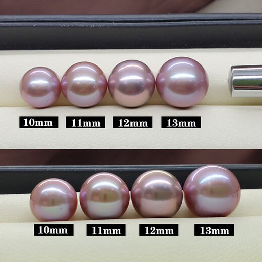 Brightness 12mm round strong light purple large pearl pendant free sterling silver necklace for women 11mm slight flaws daily moderate size