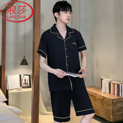浪莎（LangSha）睡衣男夏季夏天薄款冰丝短袖休闲可外穿男士2025新款日常家居服套 12532【云朵棉绉布款】 L 建议身高170左右，体重100-130