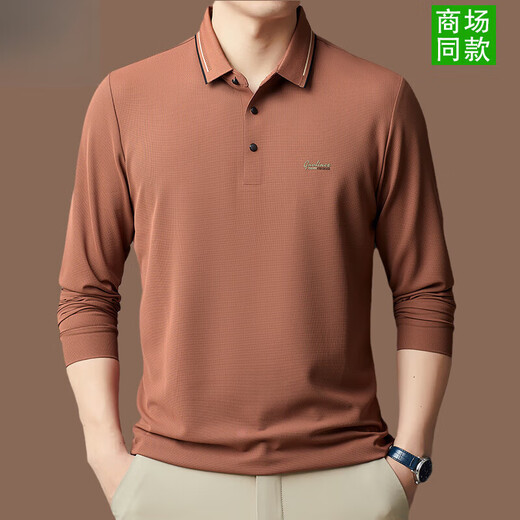 GOLDLION G+金利来轻奢男款长袖t恤男春秋2025新款男士夏季薄款打底polo衫 橘色[3878] 均码 M/165[100-120斤]