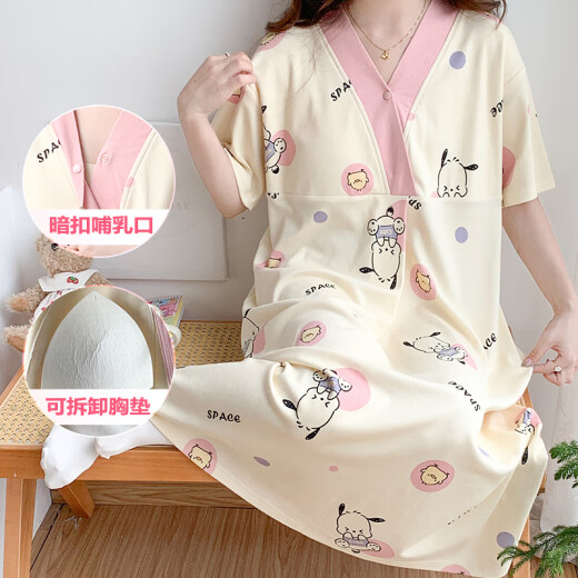 欧鹿汐夏天哺乳睡裙短袖产妇月子服带胸垫大码孕妇睡衣长款待产裙喂奶衣 SSY16813 3XL码建议体重148-170斤