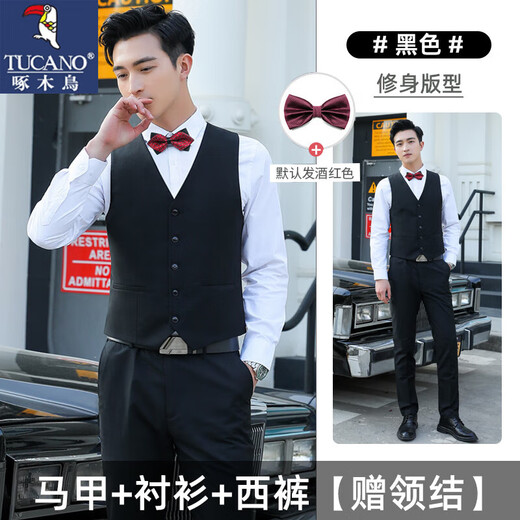 Woodpecker Groomsmen Clothes Brothers' Group Suits Men's Autumn and Winter Dresses Vests and Trousers Three-piece Suit Large Size Wedding Jacket Black (Vest + Shirt + Trousers) Free Bow Tie XL