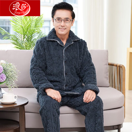 Langsha Pyjama d'âge moyen et âgé pour les hommes pour le velours corallien chaud automne et le style de père hivern