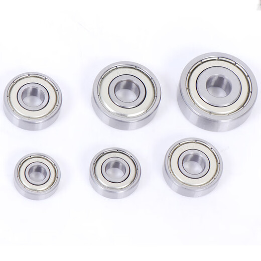微型迷你小深沟球轴承692 693 694 695 696 697 698 699-ZZ 2RS 【ZZ-铁盖；2RS-胶盖】