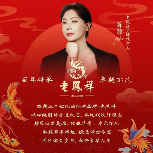 Lao Fengxiang's pure silver chubby necklace for women, exquisite sterling silver pendant, clavicle chain, birthday and Valentine's Day gift for girlfriend, classic brand gift box *shipping from eight warehouses/fast delivery