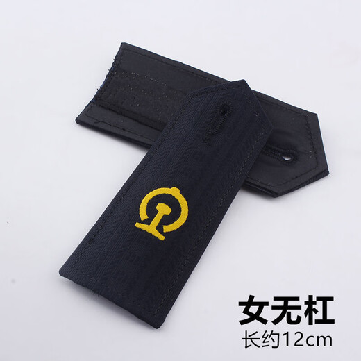 
He Jiagong Railway Tie Men's High-speed Railway 2019 Iron-Raid Men's Tie Railway Women's Tie Railway Railway (Silver Universal Tie Clip)