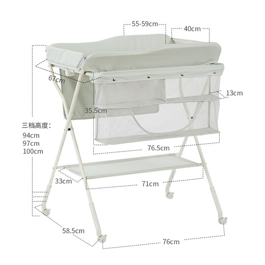 Sweeby Baby Windel Tischmassage und Pflegetisch Neugeborenes Baby Touch Tisch falten Dressing und ordentliches Tidy-Tisch klassische Version 丨 normales Rack + Einschicht-Hang-Beutel + Liftrad