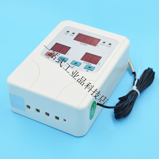 大功率5000瓦数显温控器 智能温度控制器全自动电子控温开关 9905A带遥控+防水监视器