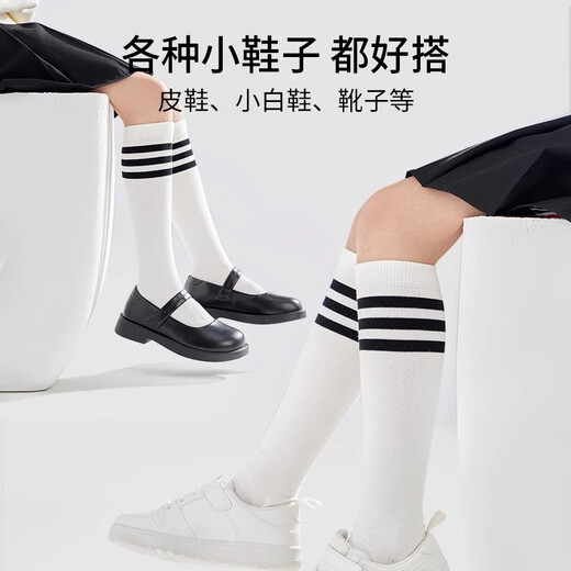 
Top Guagua children's stockings summer thin socks half tube white student socks spring and autumn sports calf socks for boys and girls middle tube