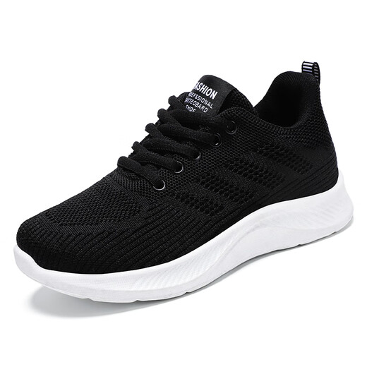Huilirui women's shoes casual soft sole sneakers breathable single shoes flying mesh steering shoes mother's shoes running shoes women Mother's Day gift G-H831 rose red 36