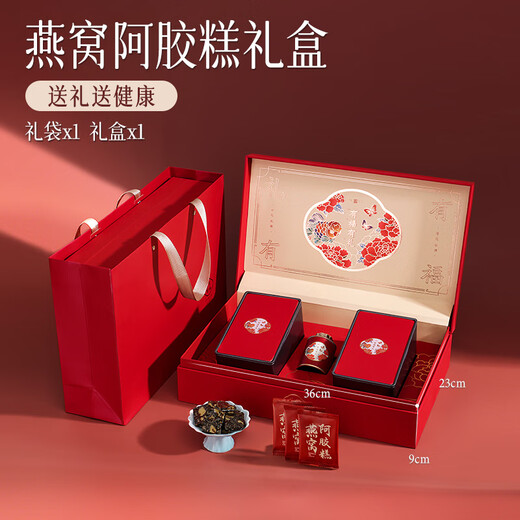 鼎芝毅阿胶糕300g+蜂蜜780g 滋补气血组合装 送妈妈长辈丈母娘的礼品 