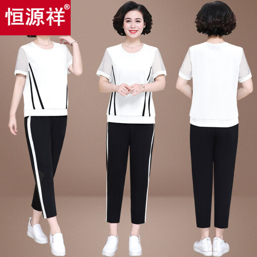 Hengyuanxiang Mutter im mittleren Alter 2025 neuer zweiteiler kurzärmeliger T-Shirt mittleren und älterer Sportswear Casual Set Top 1047# Black M (vorgeschlagen 100jin [Jin gleich 0,5 kg])