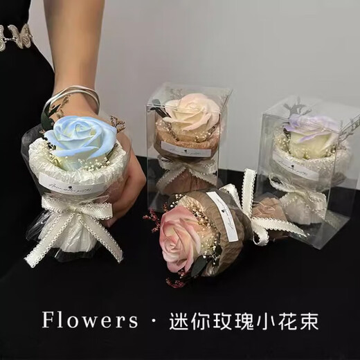 Mini -Taschen -Treffen kleiner Blumenstrauß von Rosen Sonnenblumen Immortal Blumen simulierte Blumen Souvenir Geburtstagsgöttin Day Geschenk kleiner Blumenstrauß - Blau + Sonnenblumen 1 Stück