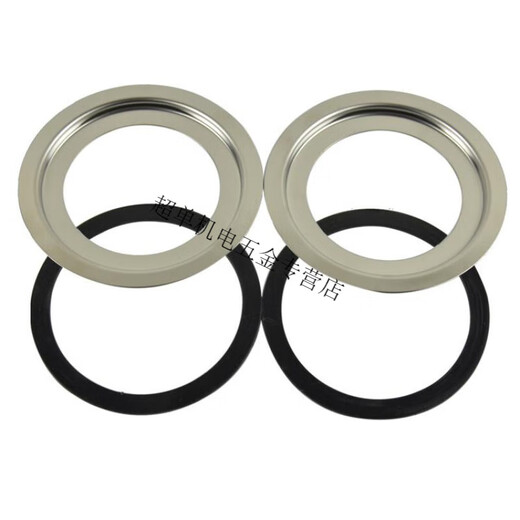 Pupan Food Waste Disposer Reducing Blade Kitchen Waste Crusher Sink Adapter Sink Basin Caliber Adapter Accessories 160-110