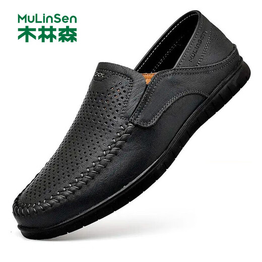 
Mulinsen (MULINSEN) men's shoes business casual hollow beans shoes soft sole sandals black size 41 88028