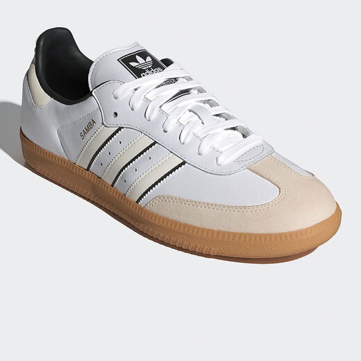 阿迪达斯（adidas）三叶草板鞋男鞋秋季新款健身训练运动鞋轻便透气休闲鞋 ID1480 40 (245mm)