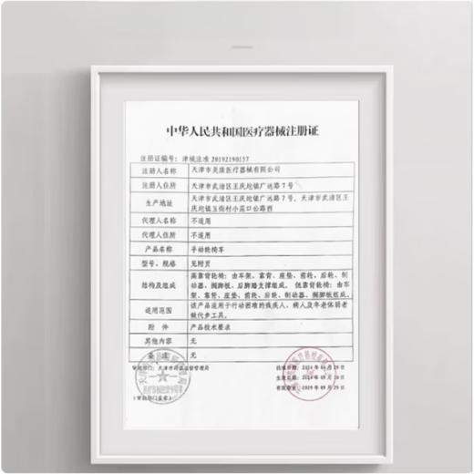 美容院头戴放大镜充电带灯维修嫁接护肤管理美甲纹绣祛痘黑头眼镜 充电款带灯5组倍数放大眼镜 白色9892B2C