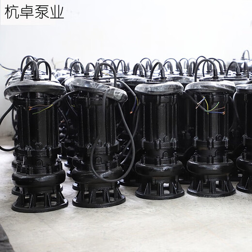 何健弓无堵塞排污泵高扬程大流量潜水泵国标地下室潜污污水泵 50WQ15253