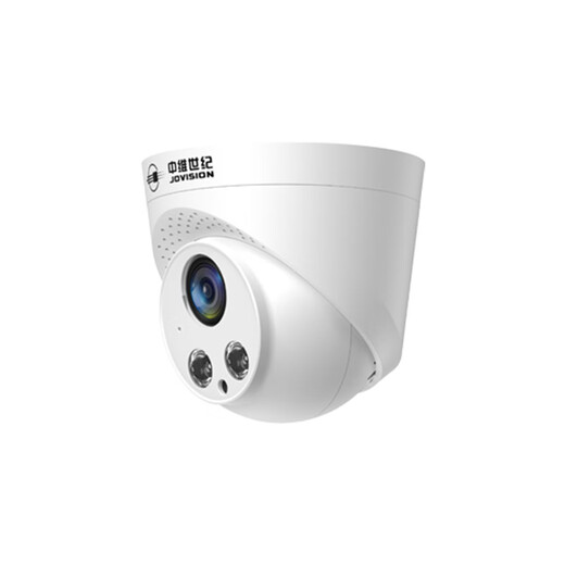 Cámara de vigilancia de Jovisión del siglo Zhongwei 3 millones Visión nocturna a todo color AI Detección humanoide Poe Cable Fuente de alimentación del cable Hemisferio Interior Monitoreo JVS-DT01-3dpm-F 2.8 mm