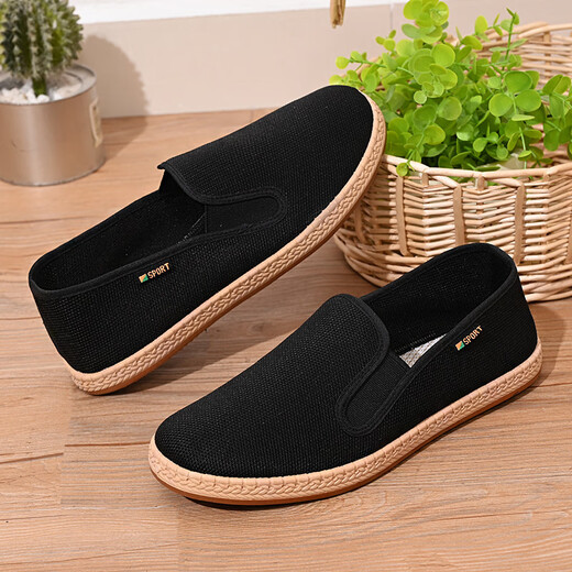 
Summer casual shoes for men's breathable mugwort cloth shoes for men's soft sole non-slip wear-resistant cloth single shoes mesh shoes for men's mugwort health casual shoes 42
