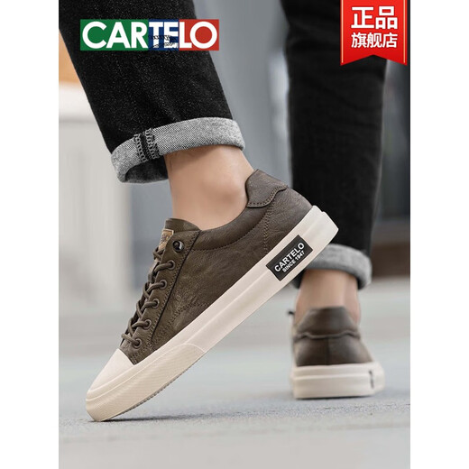 
Katile Crocodile Official Men's Shoes Casual Men's Leather Shoes Sports Shoes Men's Trendy Shoes Genuine Leather Shoes Men's Ice Blue-7374-Four Seasons 40 Standard Sports Shoes Size