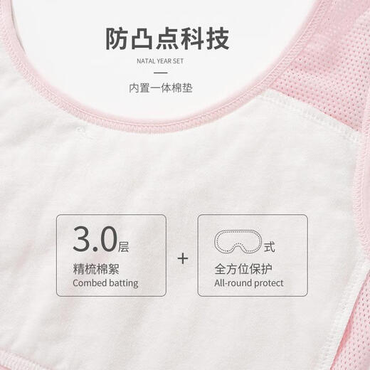 莫代尔少女内衣发育期小学生儿童吊带背心小女孩抹胸小中大童文胸罩女童 673#宽边小背心-红色【一件装】 均码 (L) [70-100斤]