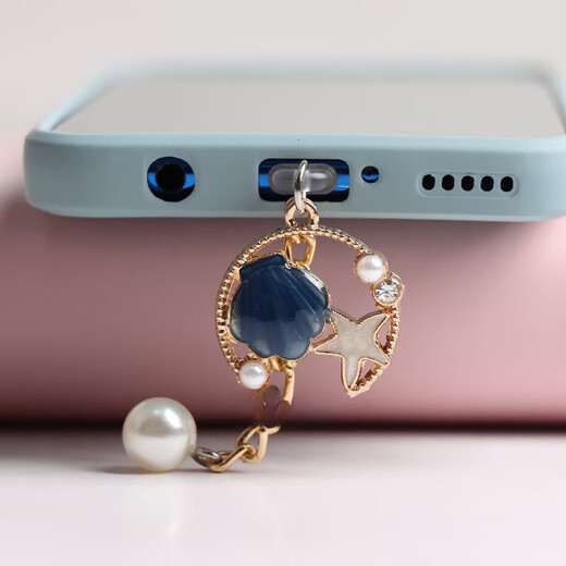 Cute starfish shell imitation pearl mobile phone charging port earphone hole dustproof plug jewelry pendant plug male and female couple single oval type-c charging plug A blue starfish