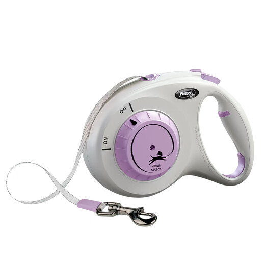 FLEXI SELECT series dog leash automatic retractable chain belt 7 meters 25kg taro purple