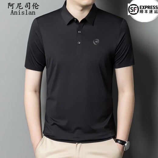 Camiseta aristocrática de manga corta de lujo de lujo para hombres en verano Fina de color sólido de color sólido y versátil camiseta de media manga para hombres 9859 marrón claro 3xl 190 Tamaño [recomendado 180-200 Jin [Jin equivale a 0.5 kg]]