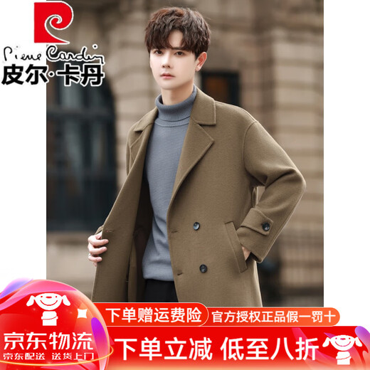 皮尔卡丹（pierre cardin）羊毛呢子大衣男士短款秋冬季双面羊毛高端外套加厚妮子风衣英伦风 黑色 XL