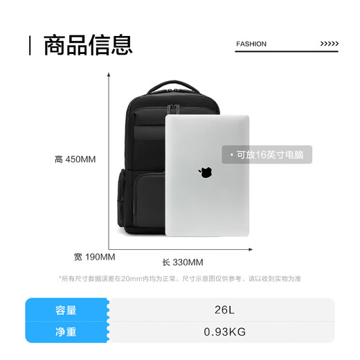 美旅箱包胡先煦同款时尚休闲双肩包男女通勤背包多功能电脑包NE2黑色