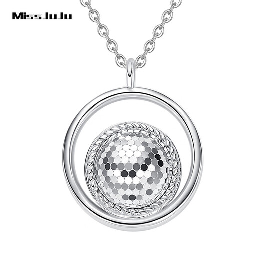 Miss JuJu pt950 platinum ring dragon scale necklace women's fashionable new platinum chain set gift for girlfriend, weight 6.3-6.5 grams, length 42+3cm
