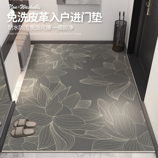 小电兜 XELECPOCKET入户门地垫大尺寸轻奢高端入户门地垫感可擦免洗PVC皮革门垫 辉映-CX-竖版-1283 100*120cm【不卡门缝】