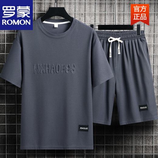 罗蒙（ROMON）男士夏季套装青少年短袖t恤薄款冰丝两件套休闲运动服五分短裤子 套装-TZ829军绿【上衣+裤子】 M 建议90-110斤