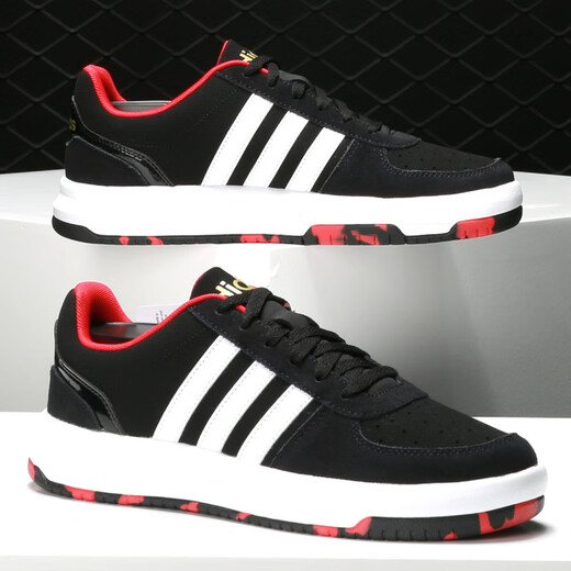 阿迪达斯 （adidas）/正品夏季新款男女板鞋运动场下篮球鞋BB9717官方旗舰 B37856 44.5
