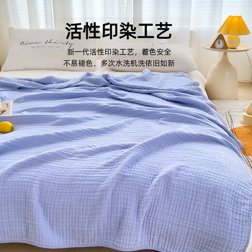 Ruyi (RUYI) six-layer gauze towel quilt, pure cotton, adult pure cotton, children's baby gauze cover blanket, sofa blanket, air conditioning quilt, pink 150*200cm