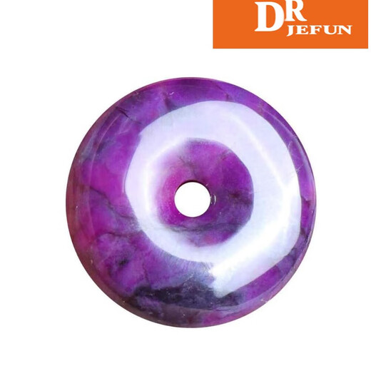 DRJEFUN natural jade Shujilai safety buckle pendant South Africa old mine Sugilite pendant birthday gift jewelry with certificate 10