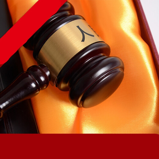 Aoyanlai auction hammer, judge's hammer, court hammer, solid wood court trial hammer, auction hammer, approval gavel