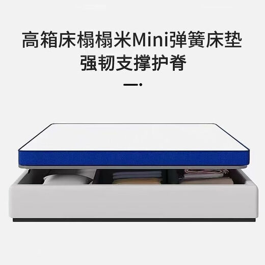 Guangyi Independent Frühlingskomprimierte Matratze 10 cm High Box Rollbeutel Sendung für umweltfreundliche Formaldehyd-freie Hartpads Stille unabhängige kleine runde Frühling + Hartstütze Baumwolldicke 14 cm 1350 mm*1900 mm