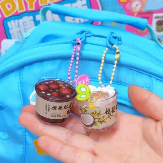 糖水铺食玩手工diy迷你食玩蛋糕仿真微缩零食过家家玩具女孩子 小伶打包便利店