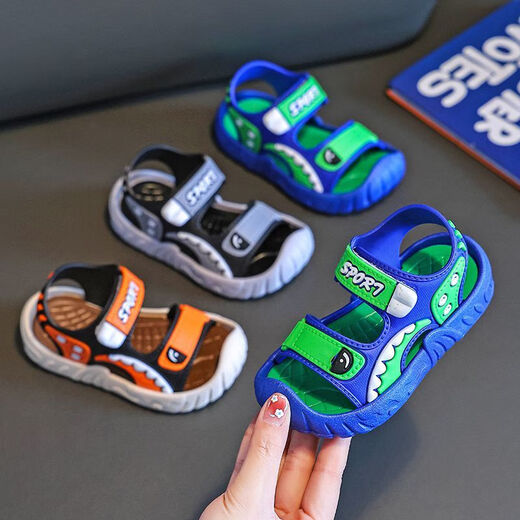 Remtin colorful summer fun boys' sandals 2025 summer Korean style student soft bottom beach shoes for small and medium-sized children baby boys' shoes gray 23 inner length 14.5 cm
