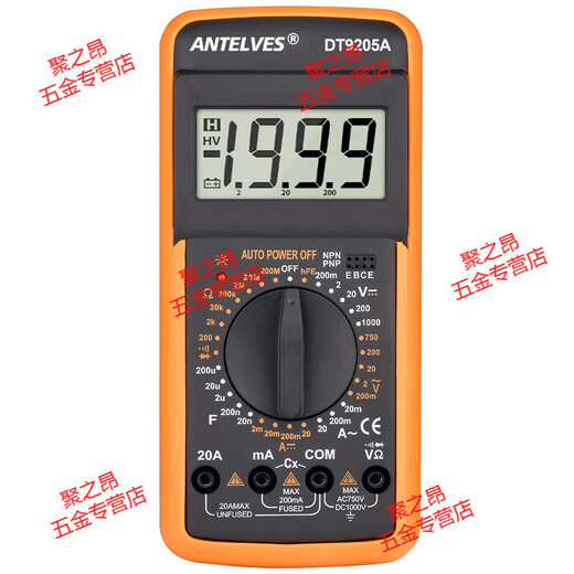 Pupan multimètre numérique personnalisé de haute précision électricien voltmètre à affichage numérique multifonction réparation anti-brûlure test d'électricité domestique norme DT9205A