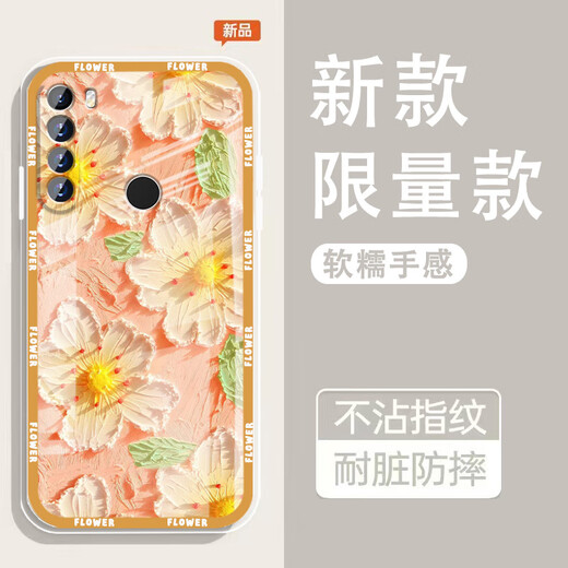 Yiheng adapté à Redmi Note8 Case de téléphone mobile LEEN LEEN ALL-COMPRENDRE AIM-FALLE SILICONE SILICONE SILICONE SILICON SOFF Spring Garden Airbag Airbag et femmes Protection Couvre de protection Friendly Friendly Reject Monotone OU1365 Green Ruzu Tuqu Redmi Note8 [y compris le film tempéré]