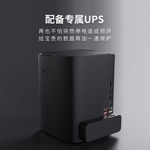 Extreme Space NAS Private Cloud Z423 Ultimate 32G Home Network Storage Server Four-bay 10G Performance Behemoth Z423-Ultimate Edition Z423 with Western Digital Red Disk 8T*2